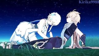 Aether fucks hot Lumine in the meadow under the night sky - Genshin Impact Hentai