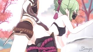 Kuki Shinobu gets fucked in doggy style by Genshin Impact