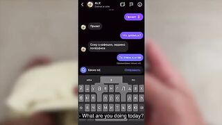 The dick is missing the mouth, inviting a visit to taste