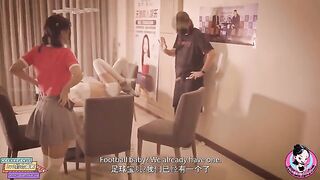 An attractive Asian girl joined the soccer club and became a porn star