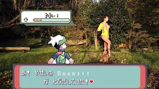 Romantic sex with beautiful Japanese girl in POV