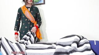 An Indian maid saw my dick through the blanket