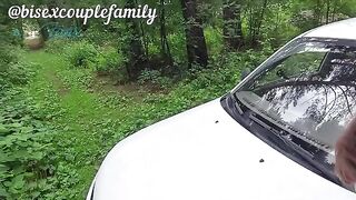 A woman has sex with a stranger in his car in public place
