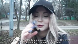 A young couple's intimate moment accidentally goes online