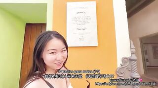 Asian Chinese teen Mia gets fucked on the balcony in doggy style