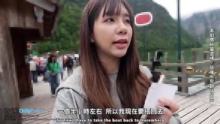 A young reporter met a hot babe in Germany and fucked her hard