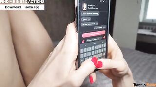 The girl sent me a photo of her tits on a dating site