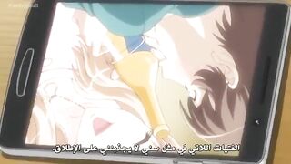 The Wife Is a Virgin - A Hot Anime Sex Cartoon Episode 1