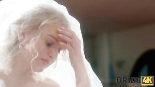 A blunder with a code to cancel the wedding