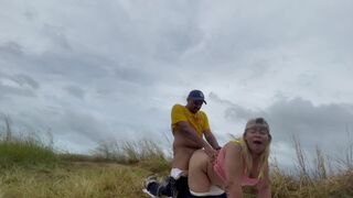 Pinay goes crazy in public for not having sex for a very long time