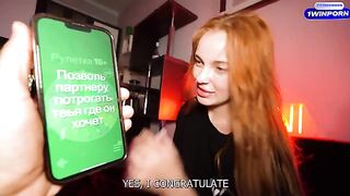 How to make a girl happy with just a strip game?