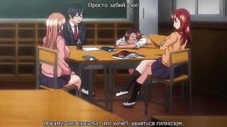 The Revenge of the Nerd Saimin 3 - an animated porn masterpiece