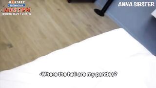 The hotel maid showed the guest something special in a steamy encounter