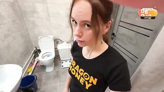 A girl had to moisturize her lips, but things took a naughty turn