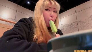 You're licking the cream, but it could be my dick, MsBreewc’s trick