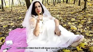 A white dress is not needed for the wedding night, but a strong cock is
