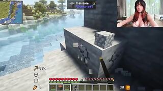 A game with a sweet girl after playing Minecraft can get rough