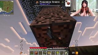 A game with a sweet girl after playing Minecraft can get rough