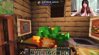A game with a sweet girl after playing Minecraft can get rough