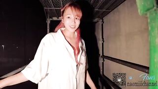 A girl peed on the concrete, and then we had sex